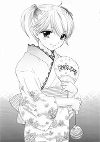 (C72) [BEAT-POP (Ozaki Miray)] The Great Escape XXX