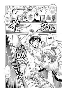 [Shotaian (Aian)] Onoko to. ACT 2 Nurse Onoko | With a Trap. ACT 2 Nurse Trap [English] [n0504] [Digital]