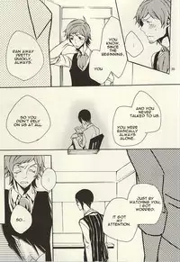 (Dramatic Change 3) [KamisoliLoveLetter (Sanagima)] Ori no Naka | In the cage (THE IDOLM@STER SideM) [English] [@_catonwall]