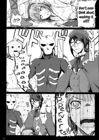 (C90) [UDON-YA (Kizuki Aruchu, ZAN)] Monhan no Erohon 15 (Monster Hunter) [English] {Hennojin}