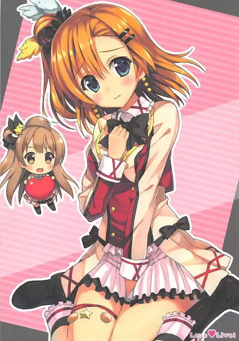 Love Collection！ 【4season lovelive！ 総集編】