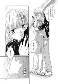 [Bunny Urasawa] Happy Grand-Prix