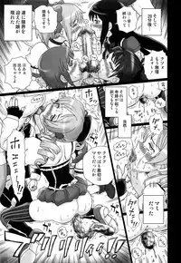(COMIC1☆6) [Rat Tail (Irie Yamazaki)] TAIL-MAN MADO★MAGI 5GIRLS BOOK (Puella Magi Madoka Magica)