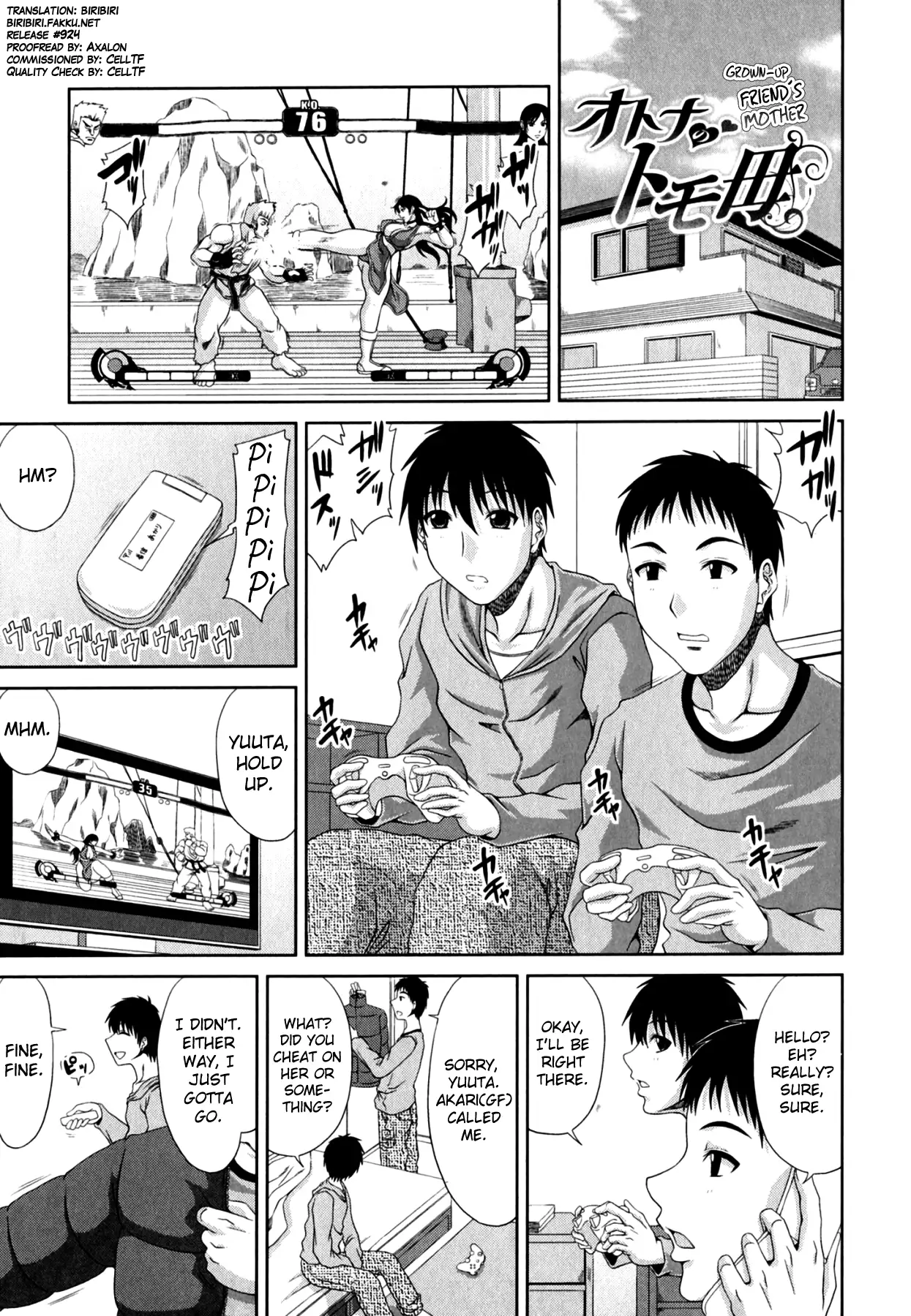 Tomo Haha Ch. 1-5, 11