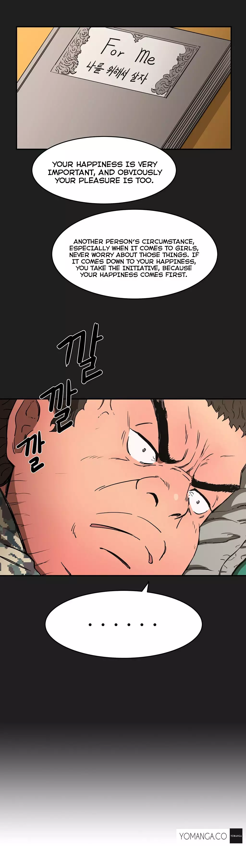 Refrain Love Ch.1-13