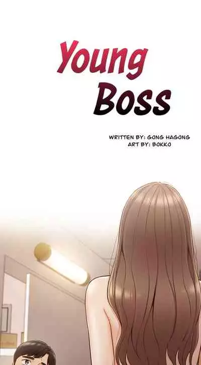 Young Boss Manhwa 01-73 [English]