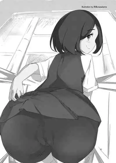 Chijoku Of Chijoku + Kagerou-Class