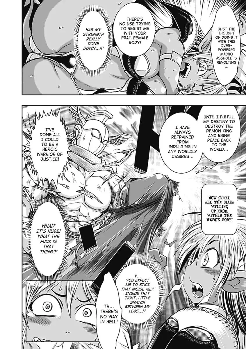 Seitenkan Anthology Comics Vol.5