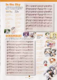 [設定資料集]SHUFFLE! Visual Fan Book