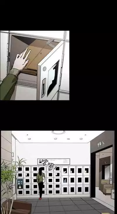 ACE:禁斷的詐欺之夜 1-66