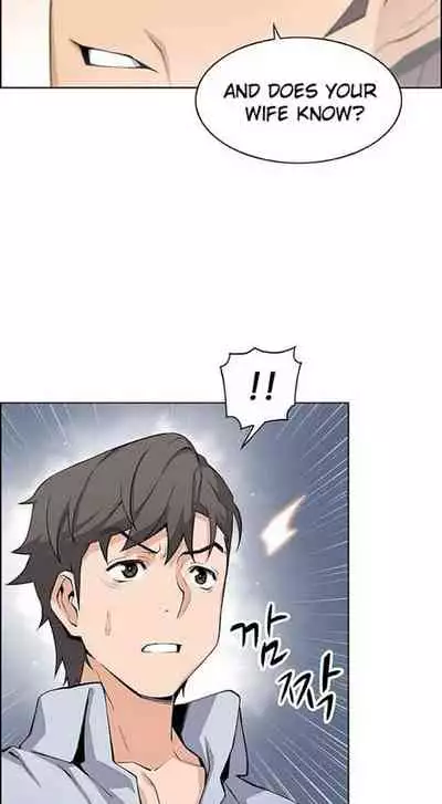 Housekeeper [Neck Pillow, Paper] Ch.30/49 [English] [Manhwa PDF]