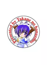 [Takane no Hanazono (Takane no Hana)] Rape Me no Princess-sama Maji Nakadashi1000% (Uta no Prince-sama) [Digital]