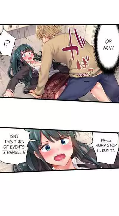 [Yuuki HB] 1 Piston de Bareru Uso ~Jishou Bitch wa Ubu ni Nureru~ | Busted in One Thrust Ch. 1 - 25 [English] [Ongoing]