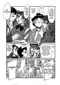 [Chanpon Miyabi] Haha wa Sexy Idol | My Mom, The Sexy Idol [English] {Tadanohito}