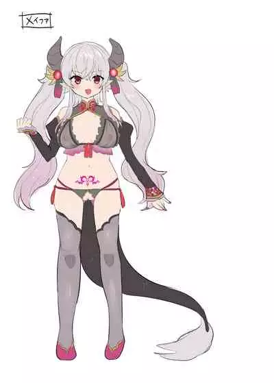 [TSF no F (Hiiragi Popura, Yotsuba Chika)] Yuusha aku ni ochiru ~ Ryu hime Meifa no kakusei ~ | 勇者恶堕～龙姬梅法的觉醒～ [Chinese] [瑞树汉化组] [Digital]