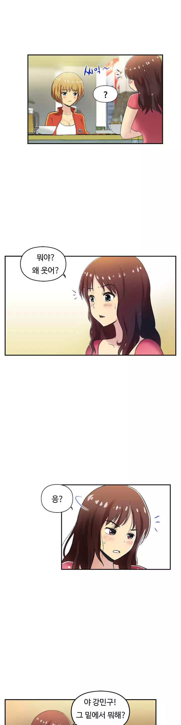 One Room Hero Ch.1-36