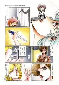 [Aran-Rei] Minna Genki Kai!!