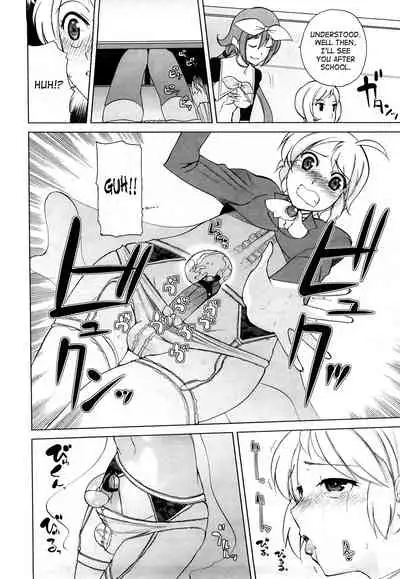 [Touge Hiro] Chotto Dake Mirai Gakuen ni Youkoso | Welcome to Near-Future Academy [English] [SaHa + LWB]