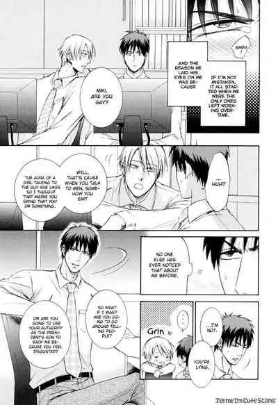 [Aion Kiu] Kimi no Nioi ga Suki | I Like Your Smell [English] {Tell Me I'm Cute Scans}