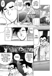 [Seizou Ebisubashi] Kagura Dance [Eng]