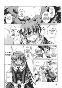 [Nanami Shizuka] Private Master [English] {takehiro}