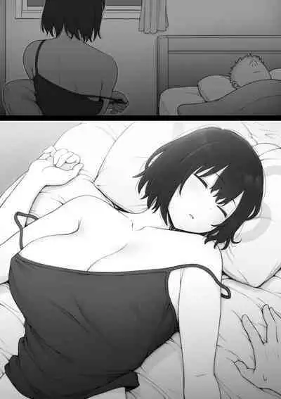 [Contllenge] Issen o Koetai Cool-kei Gimai-chan [Chinese] [红茶个人渣翻]