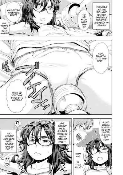 The girl who loves to study | Benkyo suki no onnanoko