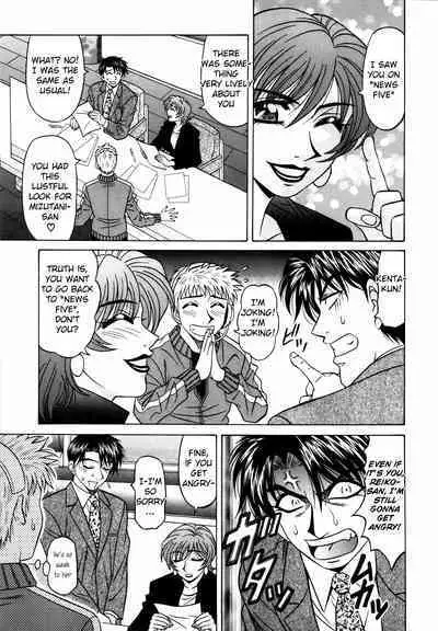 Caster Natsume Reiko no Yuuwaku Vol. 2 Ch.1-6