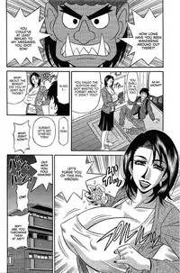 [Ozaki Akira] Koe dake de Icchau Ch. 1-6, 8-10 [English] [erc]