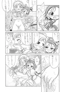 (C61) [So-matou (So-ma)] SMILE (Ojamajo Doremi)