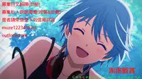 [Inoue Nanaki] Joushiki Daha! Kuro Gal Bitch-ka Seikatsu Ch. 0-1 [Chinese] [伍拾漢化組]