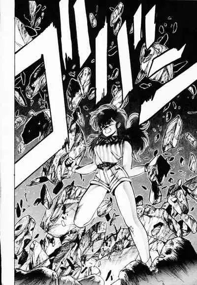 [Anthology] TEA TIME 4