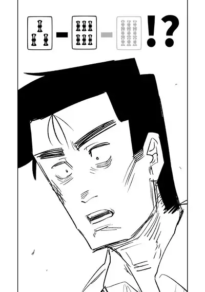 [Asahina Yoshitosi] Benriya 68 Datsui Mahjong Ichi ~Sankaisen~ | 便利屋68脫衣麻將 壹～三回戰～ (Blue Archive) [Chinese]