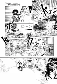 [ANYAKUNIN] LOVE EMOTION