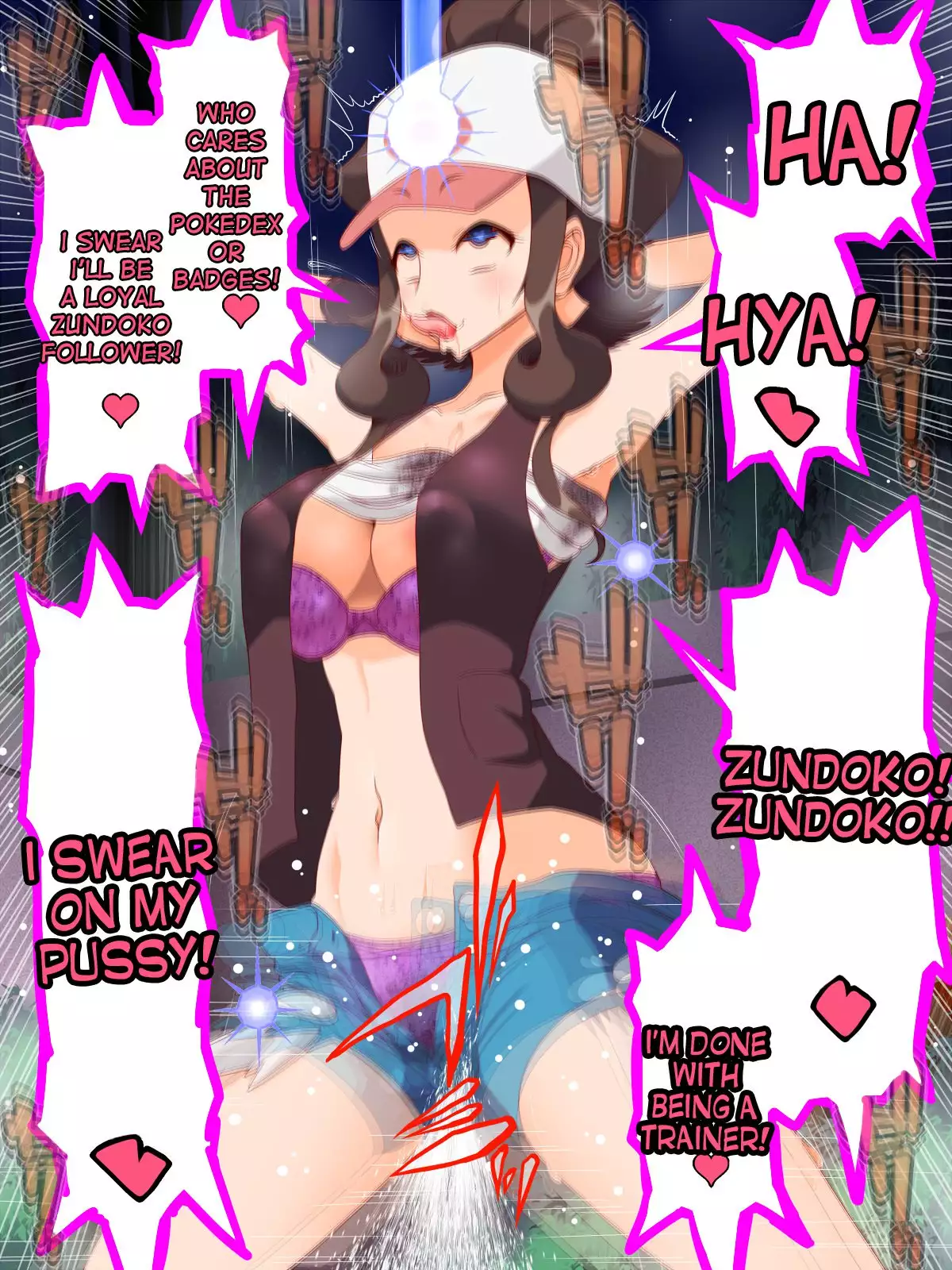 Zundoko Sennou - Isshu Hen