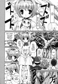 [Orimoto Mimana] Tokimeki Suikoden Ch. 1-5 [English] [Risette]