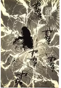 [Anthology] Kinshinsoukan & SM Taiken 2 -Incest & SM Experience 2-