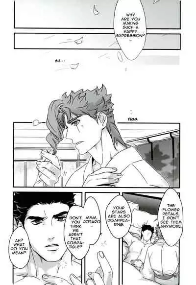 Ureshiito Hanabira to Hoshi ga Furu Hanashi | A Story About Petals And Stars Falling Happily