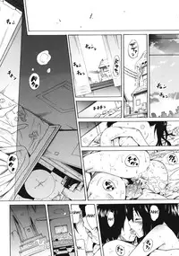 [Akatsuki Myuuto] Dorei Usagi & Anthony 06 (English)