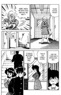 [Aro Hiroshi] Futaba-kun Change Vol.6 [English]