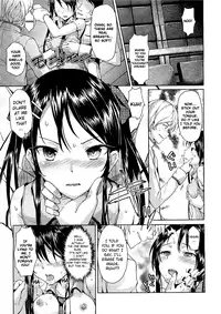 [Ryoma] Bride Select Ch. 1-4 [English] [The Lusty Lady Project]