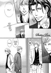 [Kaneko Ako] Hamerare Host [English] [Shinkirou Scans]