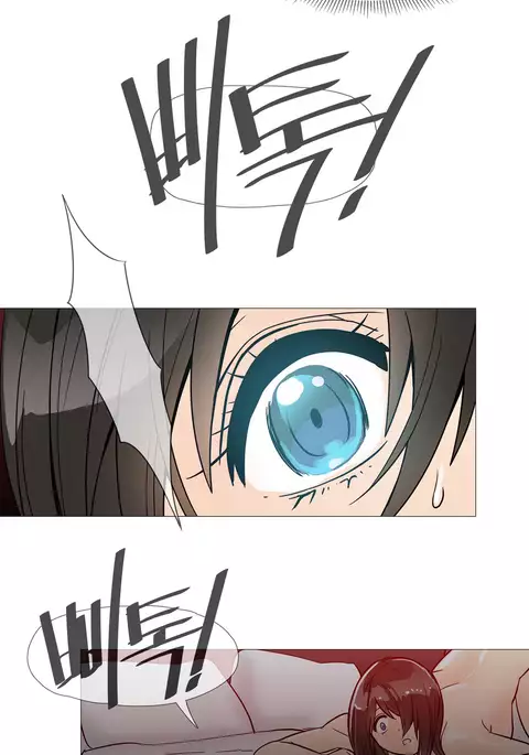 Household Affairs Ch.1-46