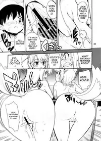 (C74) [Kenro Koubo (Orimoto Mimana)] Amaenbo-san Shite Ageru (Kanokon) [English] {cowsrkool}