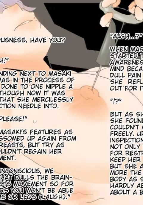 Original character image story - The tale of the female spy's body modification