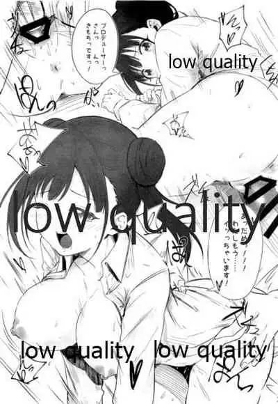 妄想本シャニマスモノクロイラスト本