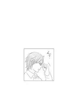 [HASEGAWA Kii] Medical Sadism