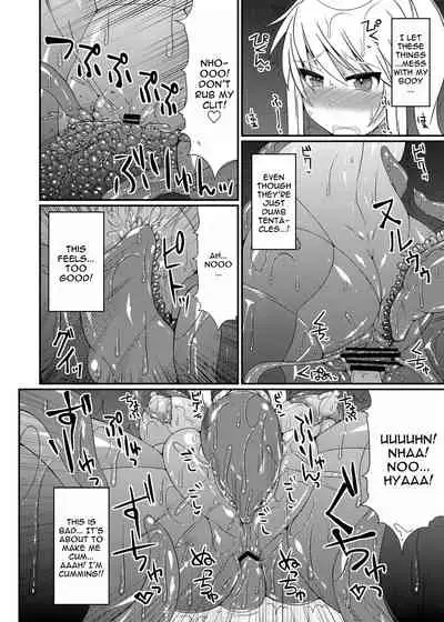 [Stapspats (Hisui)] S4A-Super Sexual Suit SAMUS Assaulted- (Metroid) [English] {Doujins.com} [Digital]