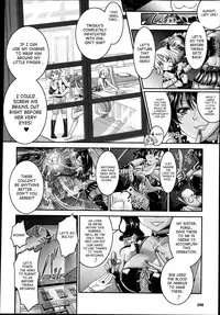 [Rusty Soul, Alto Seneka] Brandish 6 [English] [SaHa]