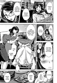 Tsumatorare | Wife Taking Ch.1-6